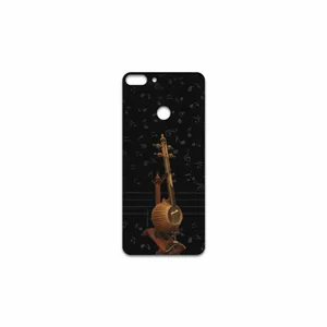 MAHOOT Persian Fiddle Instrument Cover Sticker for Huawei P Smart