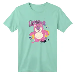 تی شرت آستین کوتاه بچگانه مدل خرس رنگ سبز روشن