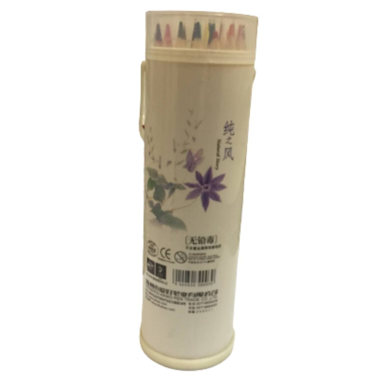 مداد رنگی 36 رنگ کد 9024-36