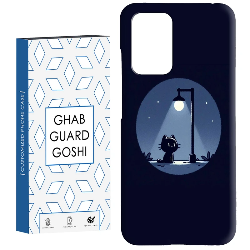 کاور قاب گارد گوشی طرح فانتزی کد Dimo-210 مناسب برای گوشی موبایل شیائومی  Redmi 10 