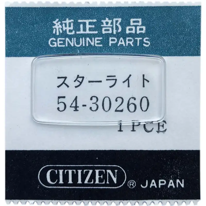 شیشه ساعت مچی مدل 54-30260