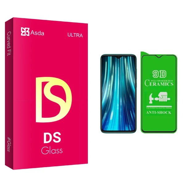 محافظ صفحه نمایش سرامیکی آسدا مدل DS glass مناسب برای گوشی موبایل شیائومی REDMI NOTE8 PRO