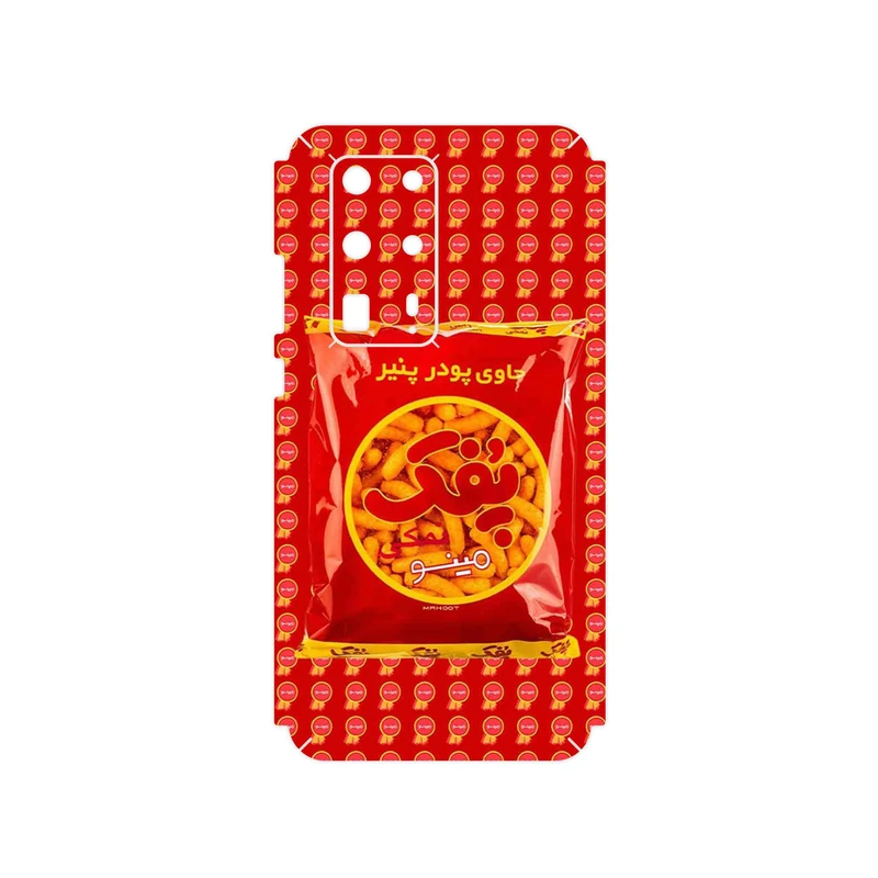 برچسب پوششی ماهوت مدل Puffy Nostalgia مناسب برای گوشی موبایل هوآوی P40 Pro Plus