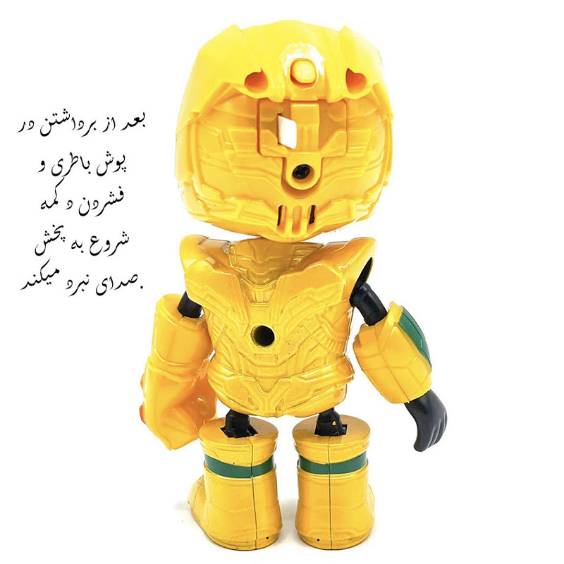 فیگور مدل تانوس طرح موزیکال رباتی کد 001