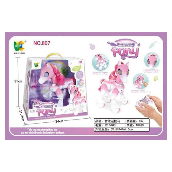 ربات کنترلی مدل Pony کد 870