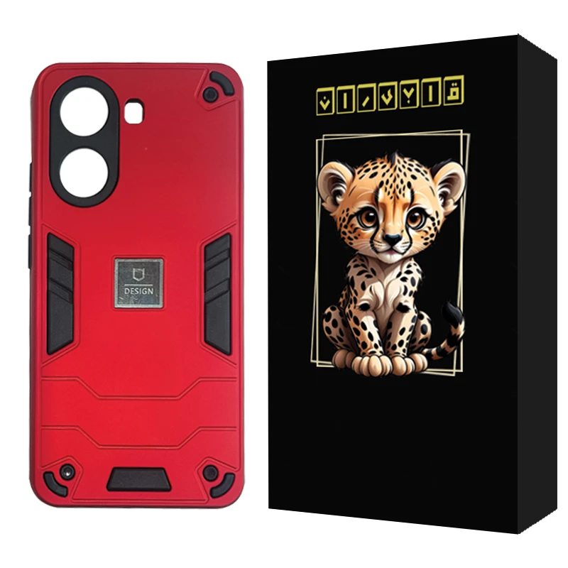 کاور قاب ایران مدل DES مناسب برای گوشی موبایل شیائومی  Poco X7 Pro