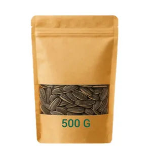 تخمه آفتابگردان  - 500 گرم