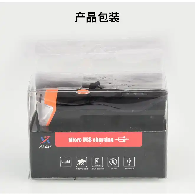 چراغ جلوی دوچرخه مدل شارژی اتوماتیک