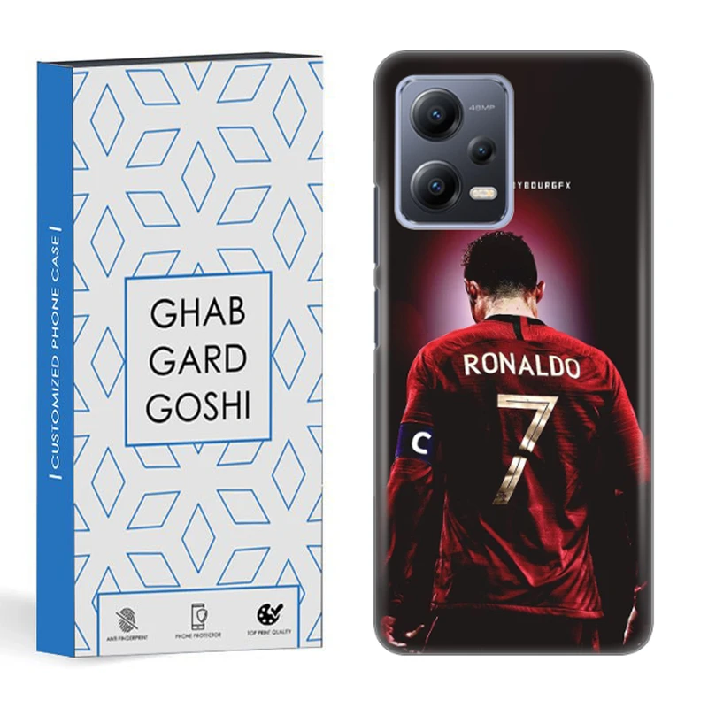 کاور قاب گارد گوشی طرح رونالدو کد DIMO-086 مناسب برای گوشی موبایل شیائومی redmi note 12 5g / poco x5 5g