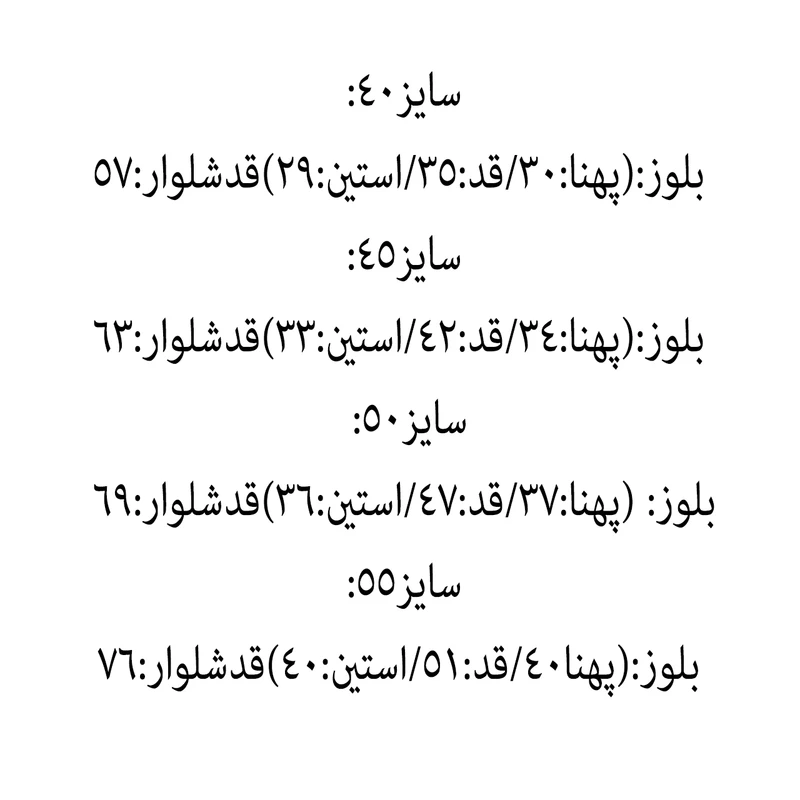 عکس شماره 2