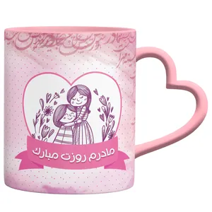 ماگ مدل تبریک روز مادر کد 9118