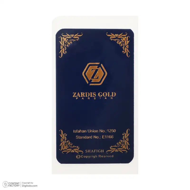 طلا گرمی پارسیان 18 عیار گنجینه هنر خوش نشین مدل SP02 مجموعه 3 عددی