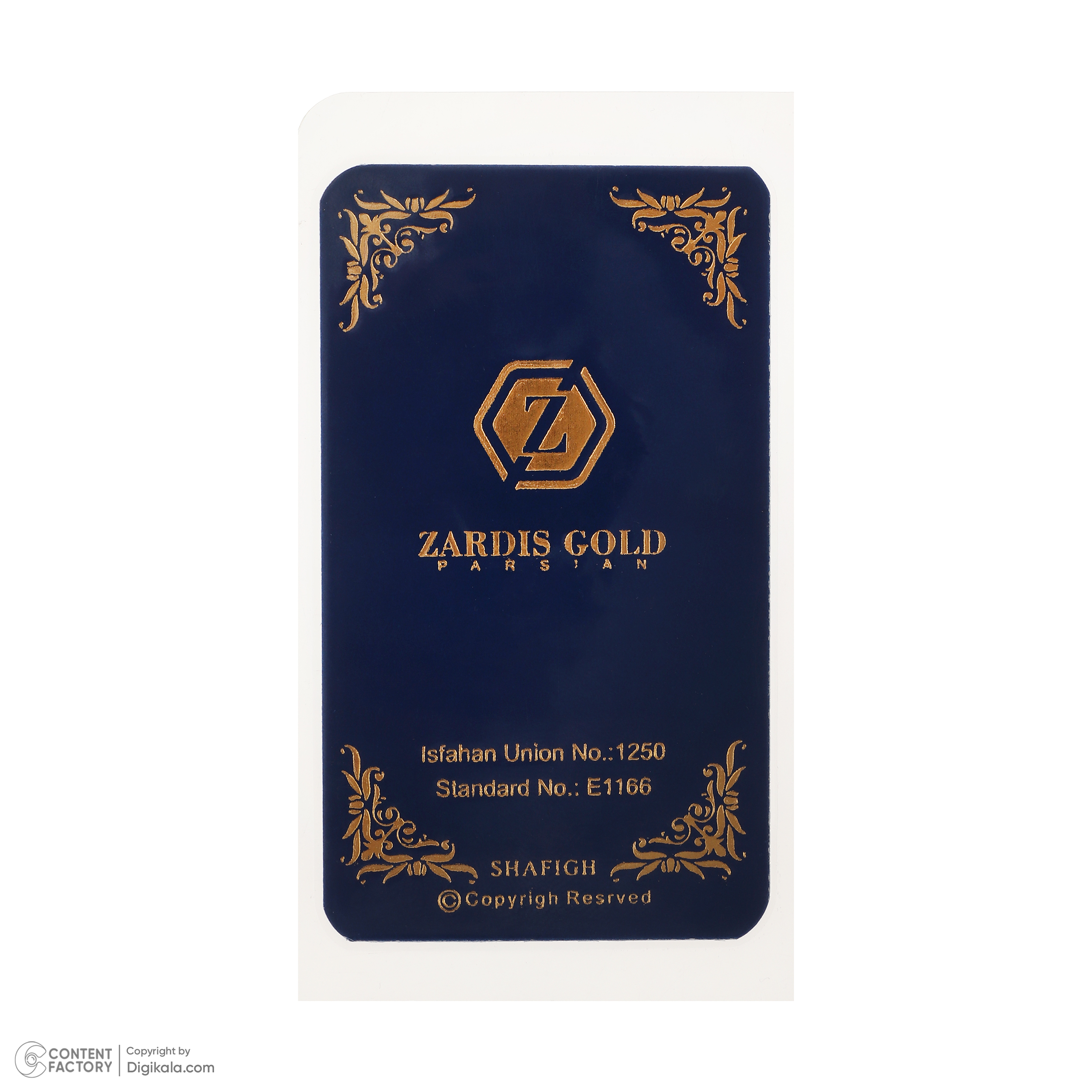 طلا گرمی پارسیان 18 عیار گنجینه هنر خوش نشین مدل SP03 مجموعه پنج عددی