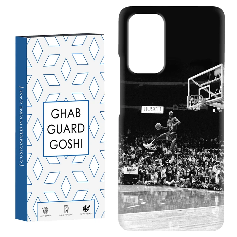کاور قاب گارد گوشی طرح بسکتبال کد Dimo-104 مناسب برای گوشی موبایل شیائومی Redmi Note 9 4G / Redmi 9T