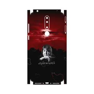 MAHOOT Simin Behbehani-FullSkin Cover Sticker for Nokia 3.1 Plus