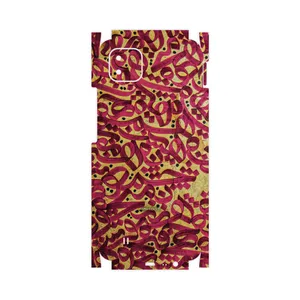 MAHOOT Nastaliq-6-FullSkin Cover Sticker for Realme C11 2021