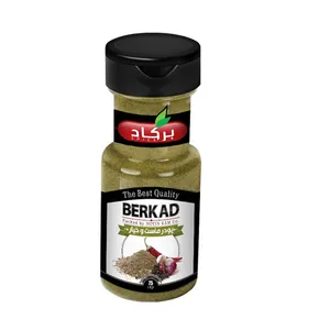 ادویه ماست و خیار برکاد - 75 گرم