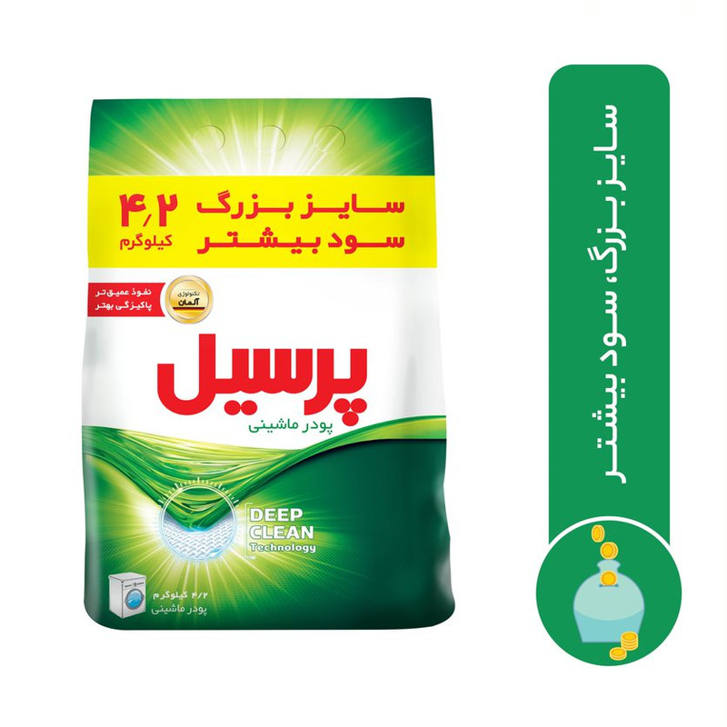 پودر ماشینی پرسیل Deep Clean مدل یونیورسال مقدار 4.2 کیلوگرم