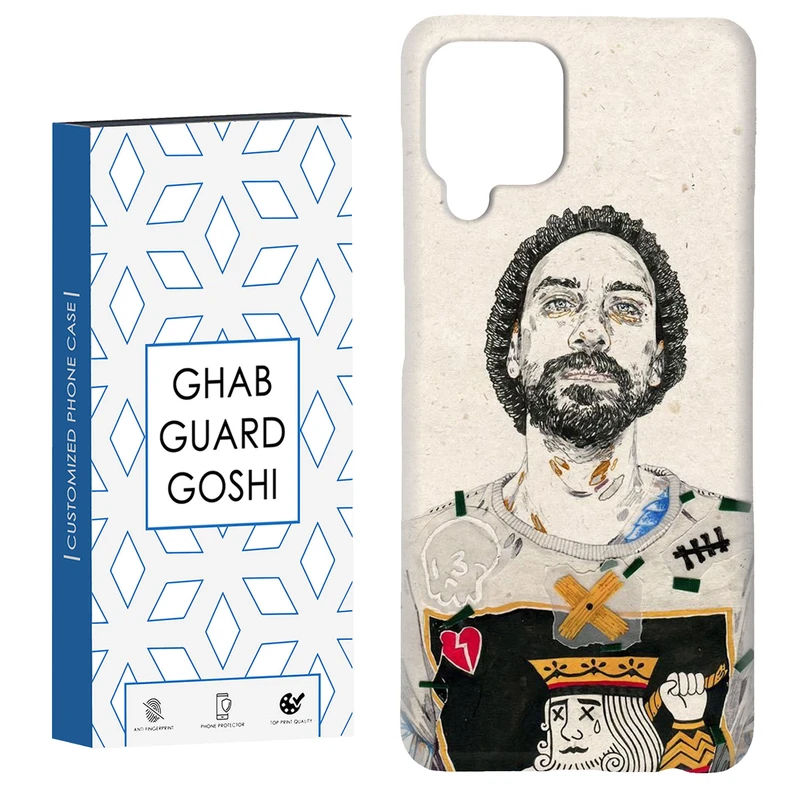 کاور قاب گارد گوشی طرح پسر نقاشی کد Dimo-763 مناسب برای گوشی موبایل سامسونگ Galaxy A22 4G / Galaxy M32 4G