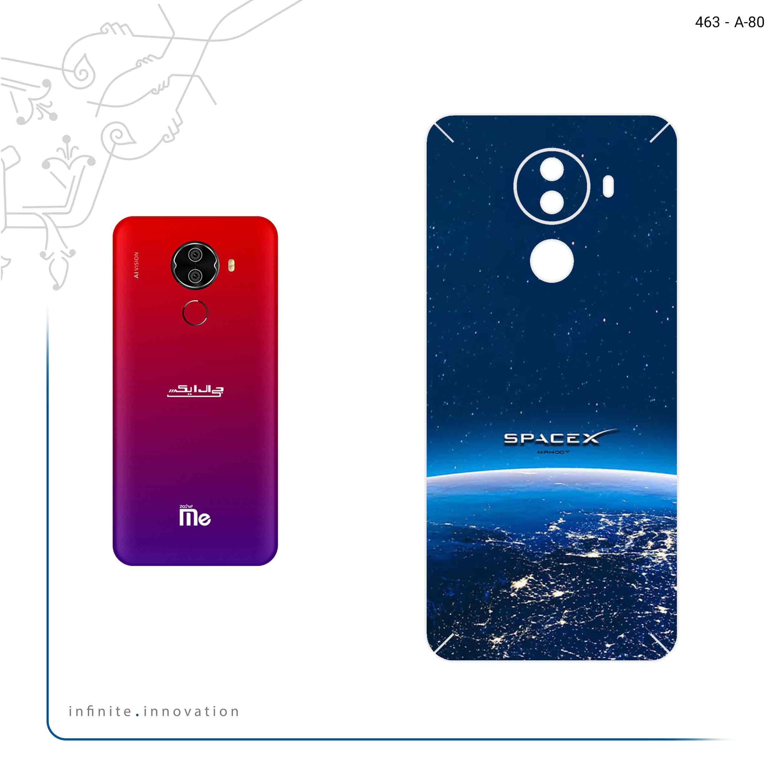 برچسب پوششی ماهوت مدل Space X مناسب برای گوشی موبایل جی ال ایکس M1