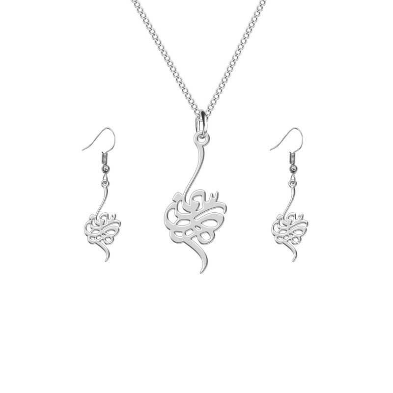 نیم ست نقره زنانه ترمه1 طرح سمانه کد L581