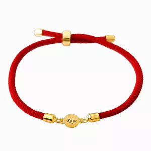 دستبند طلا 18 عیار دخترانه لیردا مدل اسم رویا کد 1237