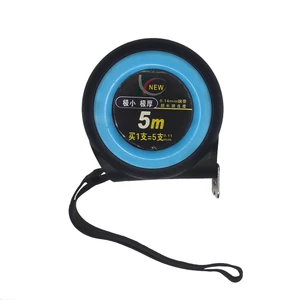 متر 5 متری مدل AD-251