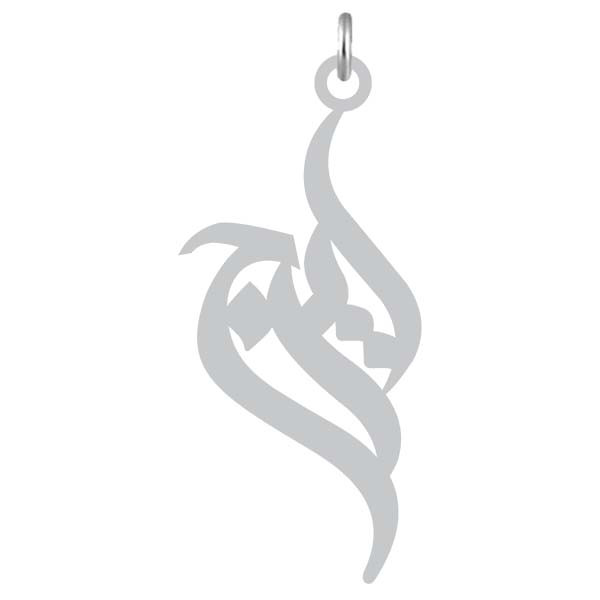 آویز گردنبند نقره کرابو طرح ایرج مدل Kn2-1127