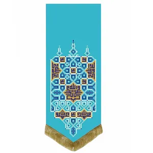 پرچم طرح غدیر کوفی کد 00201148