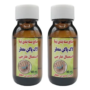 لاک پاک کن نیما کد K1 حجم 60 میلی لیتر مجموعه 2 عددی