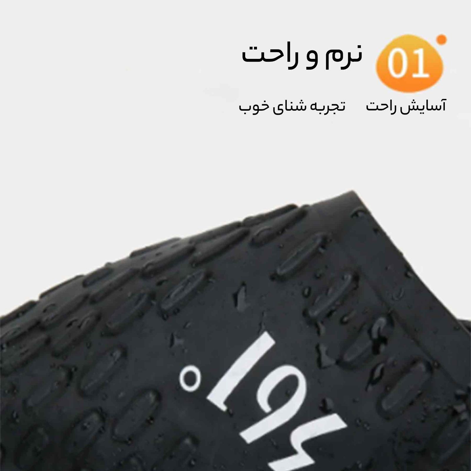 کلاه شنا 361 درجه مدل SLY196018 -  - 20