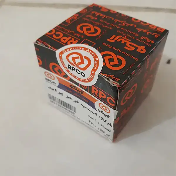 مهره استپ ترمز آرپیکو کد 4600 مناسب برای پراید