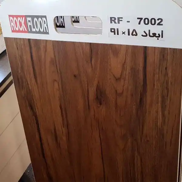 کفپوش راک فلور کد 7002 بسته 24 عددی
