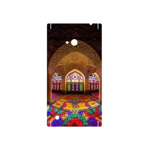 MAHOOT Nasir Al-Molk Mosque Cover Sticker for Nokia Lumia 720