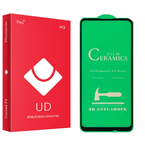 محافظ صفحه نمایش سرامیکی یو دی مدل +PRO مناسب برای گوشی موبایل سامسونگ Galaxy A21