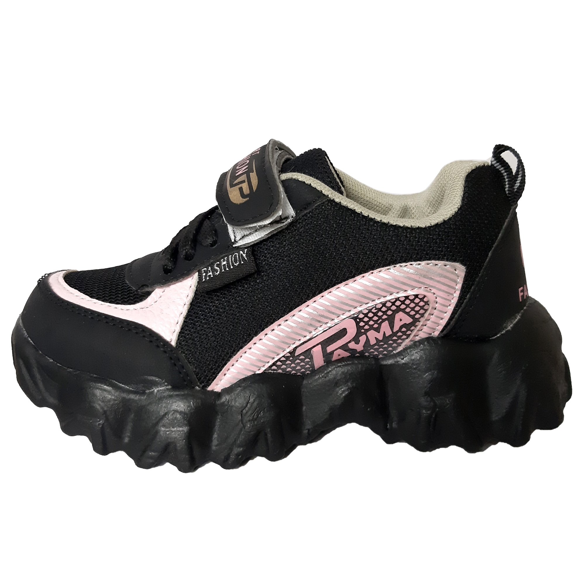 کفش مخصوص دویدن دخترانه کد Pa-B1