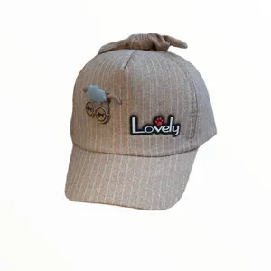 کلاه کپ بچگانه مدل 45986