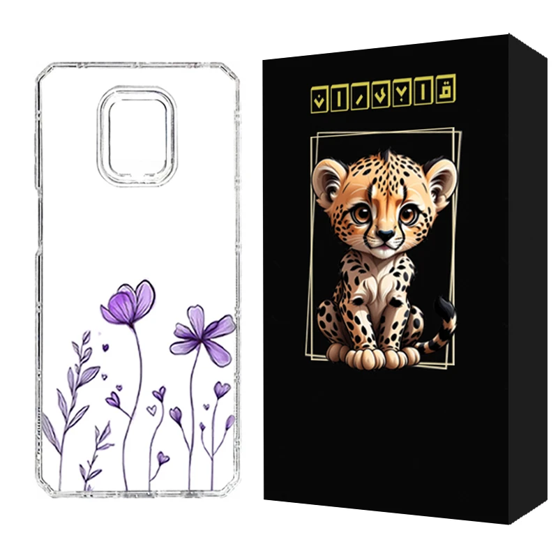 کاور قاب ایران مدل CHG کد 001 مناسب برای گوشی موبایل شیائومی Redmi Note 9S / Note 9 Pro