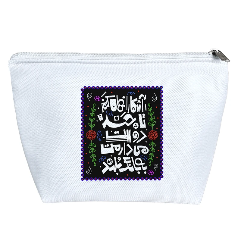 کیف لوازم آرایش دخترانه خندالو مدل آشکارا نهان کنم تا چند دوست می دارمت به بانگ بلند کد 477