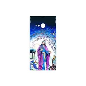 MAHOOT Hafiz Cover Sticker for Nokia Lumia 730