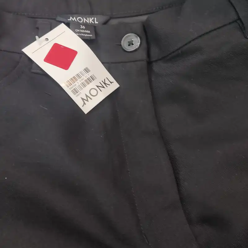 شلوار زنانه مانکی مدل 0873804005