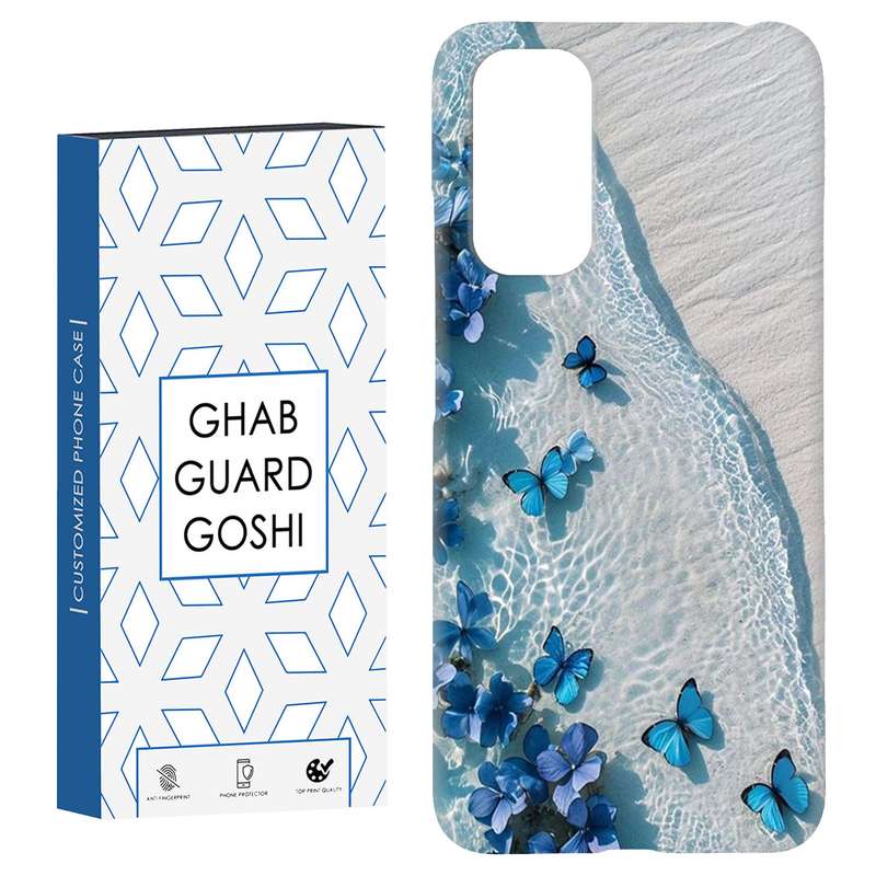 کاور قاب گارد گوشی طرح پروانه کد Dimo-385 مناسب برای گوشی موبایل شیائومی Redmi Note 11 4G / Note 11S 4G کاور قاب گارد گوشی طرح پروانه کد Dimo-385 مناسب برای گوشی موبایل شیائومی Redmi Note 11 4G / Note 11S 4G