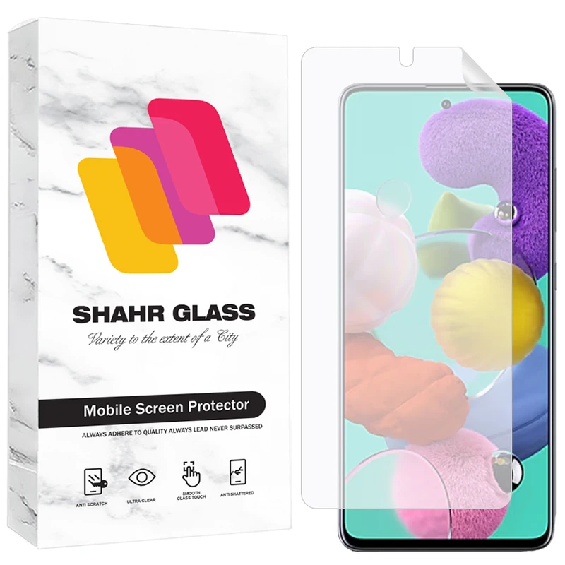 محافظ صفحه نمایش شهر گلس مدل SNMF مناسب برای گوشی موبایل سامسونگ Galaxy A51 4G / Galaxy A51 5G
