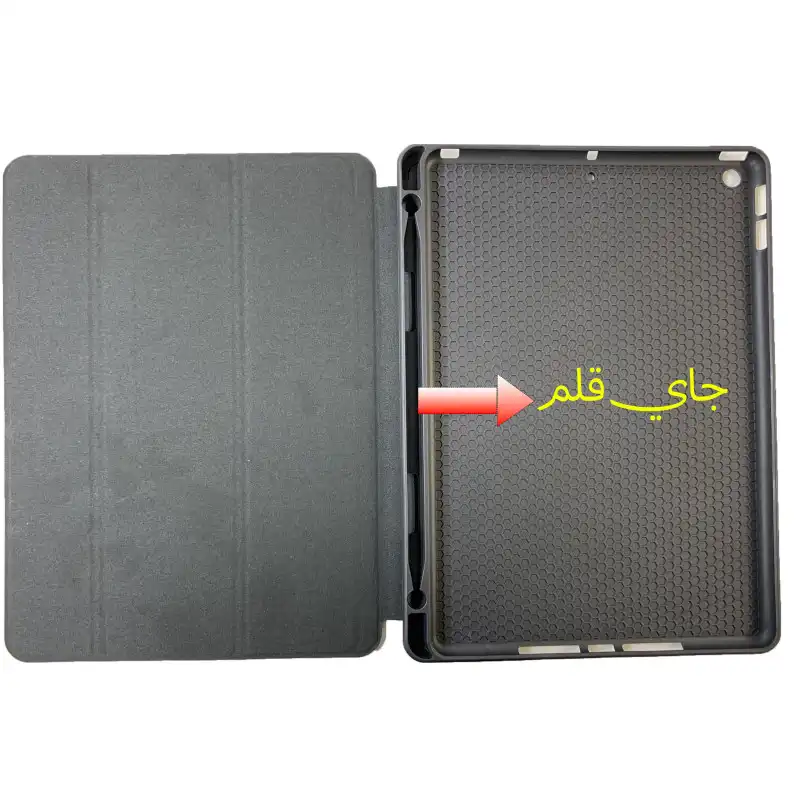 کیف کلاسوری مدل SMART FOLIO مناسب برای تبلت اپل ipad 10.2 2019 / 10.2 2020 / 10.2 2021