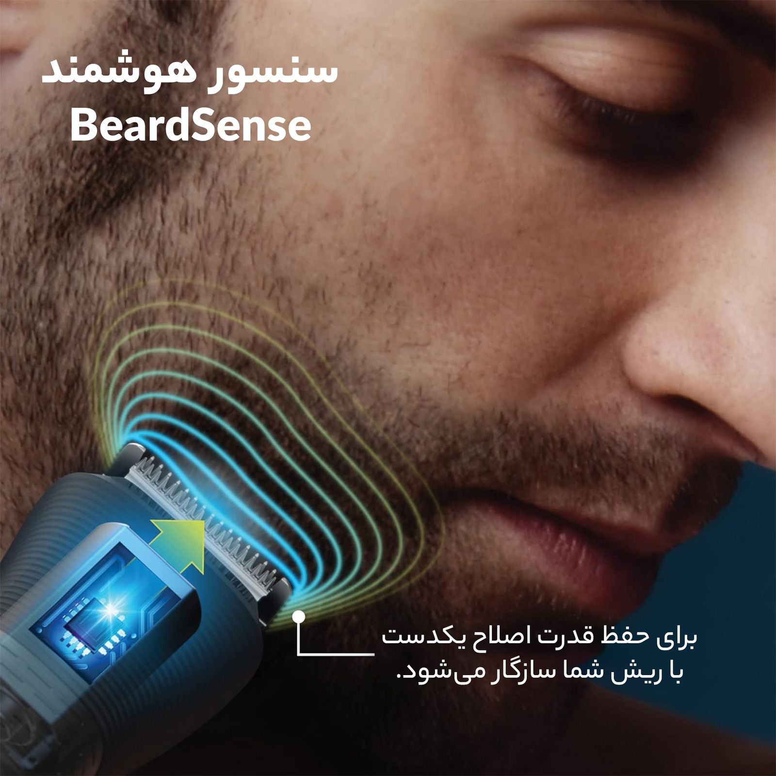 ست ماشین اصلاح موی صورت و بدن فیلیپس مدل mg9510/60 - - 10