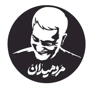 برچسب بدنه خودرو مدل مرد میدان کد Gs2