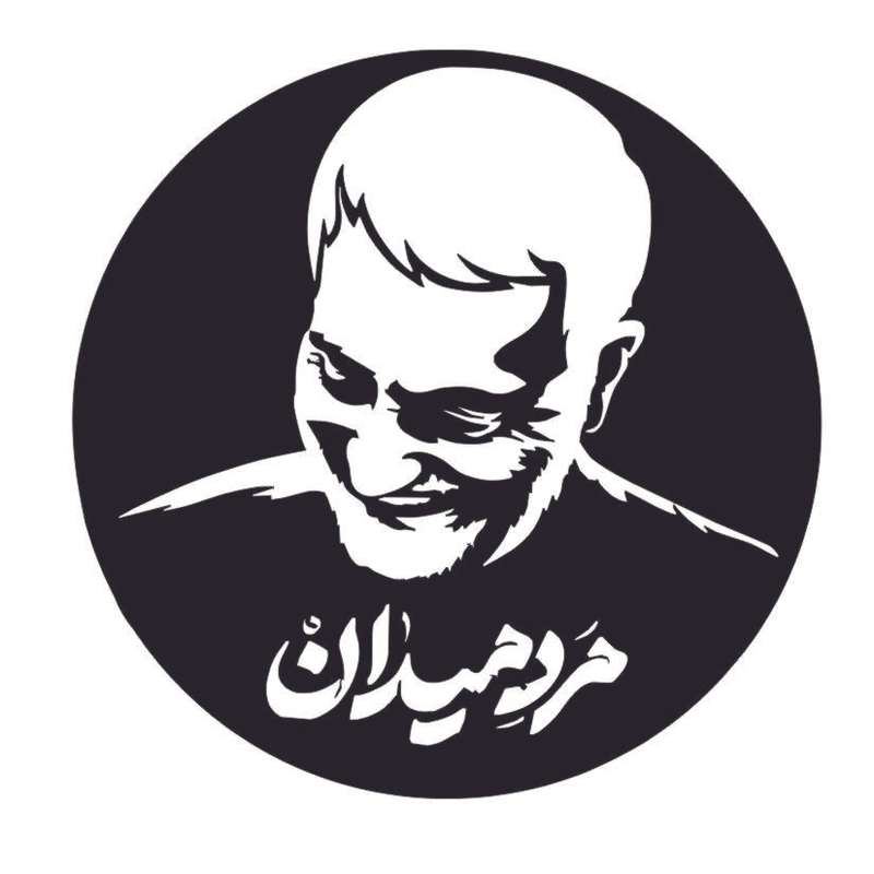 برچسب بدنه خودرو مدل مرد میدان کد Gs2