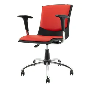 صندلی اداری مدل آرامش K200