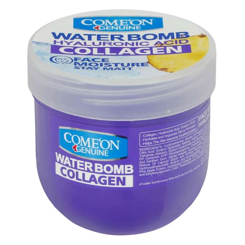 کرم آبرسان کامان سری واتربمب مدل COLLAGEN حجم 200 میلیلیتر کرم آبرسان کامان سری واتربمب مدل COLLAGEN حجم 200 میلیلیتر