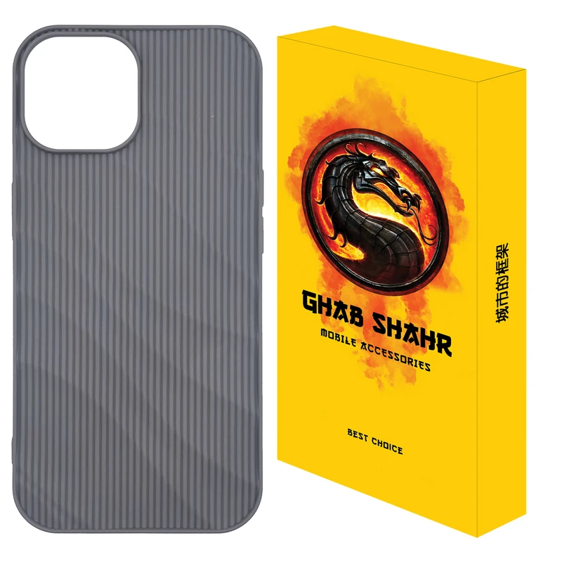 کاور قاب شهر مدل کبریتی مناسب برای گوشی موبایل اپل iPhone 13 Pro